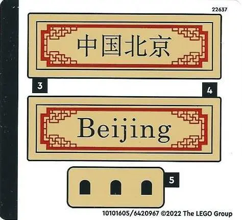 Sticker Sheet for Set 40654, Sheet 1 - (10101605/6420967)