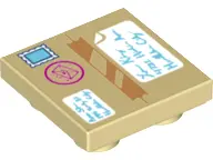 Tan Tile, Modified 2 x 2 Inverted with Package Box Top with Postage Stamp, Packing Tape and Address 