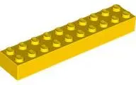 Yellow Brick 2 x 10