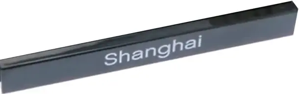 Black Tile 1 x 8 with 'Shanghai' Pattern