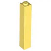 Bright Light Yellow Brick 1 x 1 x 5 - Solid Stud