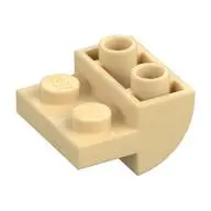 BRICK 2X2X1 INV. BOW, W/ CUT OUT