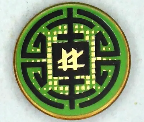 Pearl Gold Tile, Round 2 x 2 with Bottom Stud Holder with Black Circular Lines and Gold Squares on G