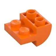 BRICK 2X2X1 INV. BOW, W/ CUT OUT