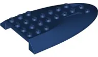 Dark Blue Aircraft Fuselage Aft Section Curved Top 6 x 10
