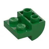 BRICK 2X2X1 INV. BOW, W/ CUT OUT