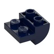 BRICK 2X2X1 INV. BOW, W/ CUT OUT