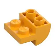 BRICK 2X2X1 INV. BOW, W/ CUT OUT