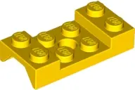 Yellow Vehicle, Mudguard 2 x 4 with Arch Studded with Hole