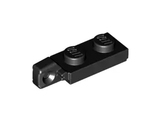 Black Hinge Plate 1 x 2 Locking with 1 Finger on End (Undetermined Type)