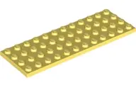 Bright Light Yellow Plate 4 x 12