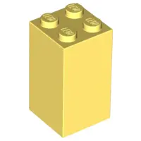 Bright Light Yellow Brick 2 x 2 x 3
