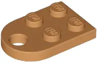 Nougat Plate, Modified 2 x 3 with Hole