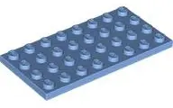 Medium Blue Plate 4 x 8