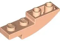Nougat Slope, Curved 4 x 1 Inverted