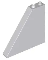 Light Bluish Gray Slope 55 6 x 1 x 5 without Bottom Stud Holders