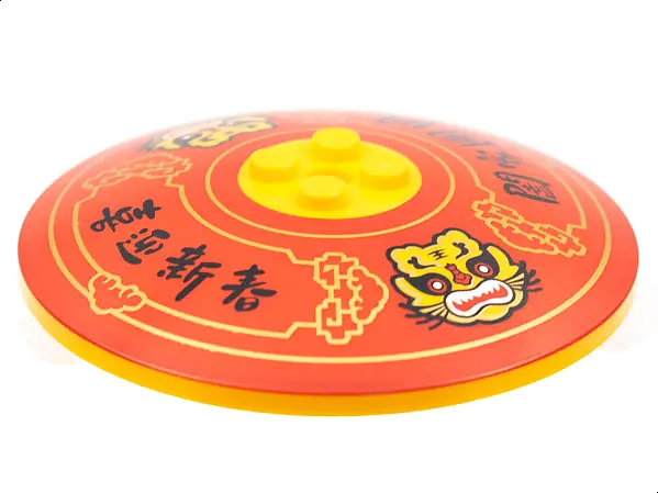 Bright Light Orange Dish 8 x 8 Inverted (Radar) - Solid Studs with Tiger Heads, Black Chinese Logogr