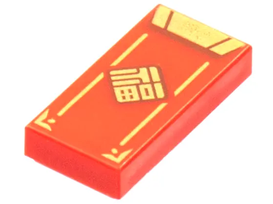 Red Tile 1 x 2 with Envelope with Gold Flap, Diamond, and Trim Pattern