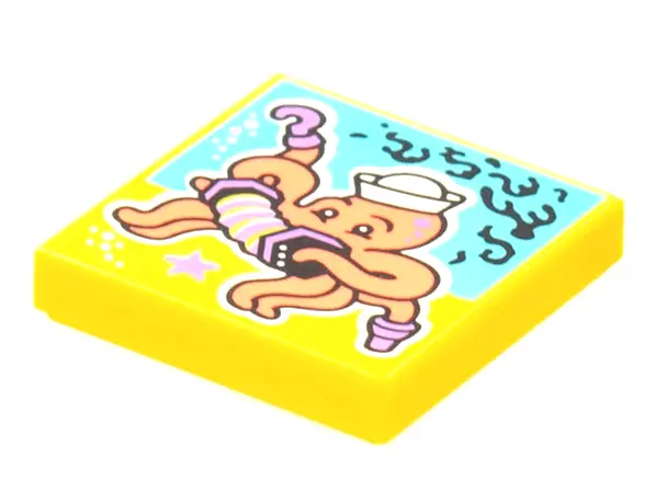 Yellow Tile 2 x 2 with BeatBit Album Cover - Squid Playing Accordion Pattern