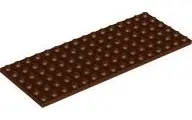 Reddish Brown Plate 6 x 16