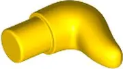 Yellow Cattle Horn, Short