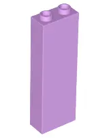 Medium Lavender Brick 1 x 2 x 5