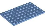 Medium Blue Plate 6 x 10