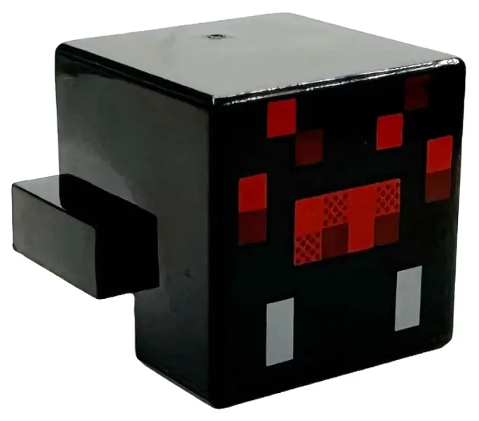 Creature Head Pixelated with Red and Dark Red Face and Light Bluish Gray Fangs Pattern (Minecraft Sp