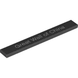 Black Tile 1 x 8 with 'Great Wall of China' Pattern