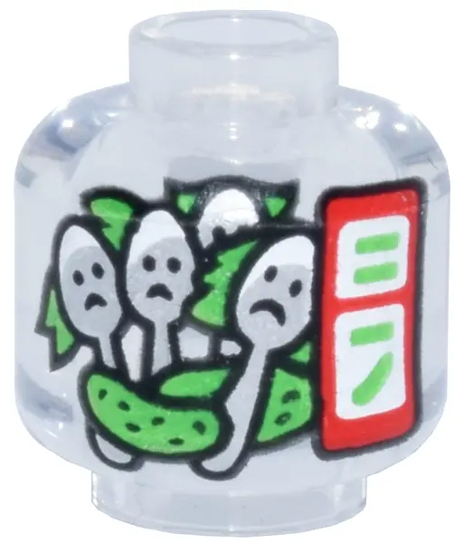 Trans-Clear Minifigure, Head without Face with Red and White Label, Bright Green Pickles and Silver 