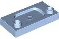 Bright Light Blue Duplo, Furniture Shallow Sink