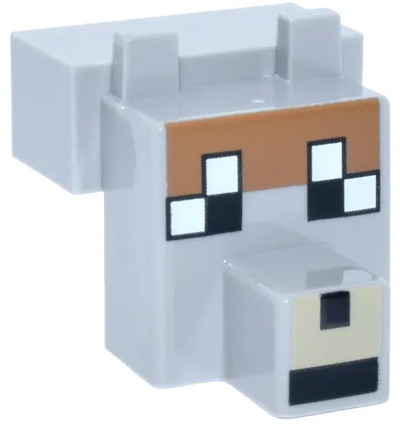 Light Bluish Gray Creature Head Pixelated with Snout with Black and White Eyes Large, Tan Muzzle, Me
