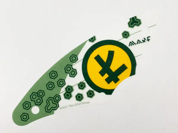 White Cloth Sail Triangular 5 x 17 with Dark Green Hexagons and Ninjago Logogram 'L71745' Pattern