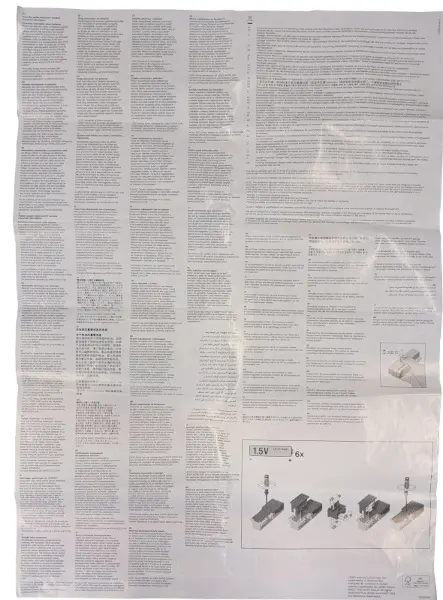 Paper Information Note, LEGO BOOST, Poster on Reverse - 6200586