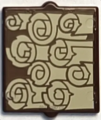 Dark Brown Glass for Window 1 x 2 x 2 Flat Front with Tan Parchment Scrolls Pattern