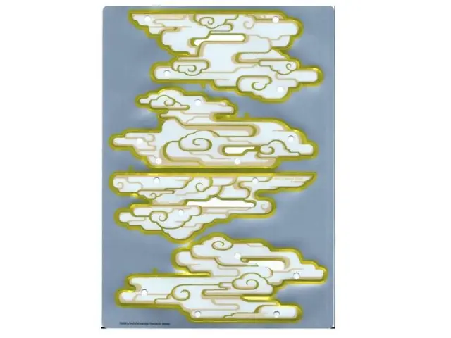 Plastic Sheet for Set 80039 - (100392/6404247)