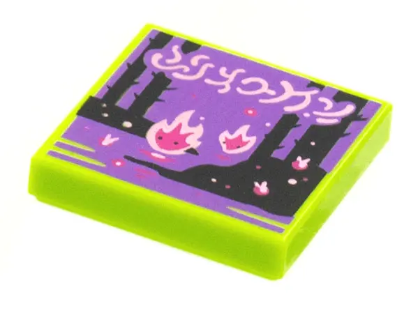 Lime Tile 2 x 2 with BeatBit Album Cover - Will-o'-the-Wisps and Trees Pattern