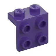 ANGLE PLATE 1X2 / 2X2