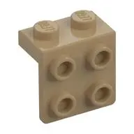 ANGLE PLATE 1X2 / 2X2