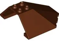 Reddish Brown Windscreen 6 x 6 x 2 Canopy