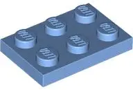 Medium Blue Plate 2 x 3