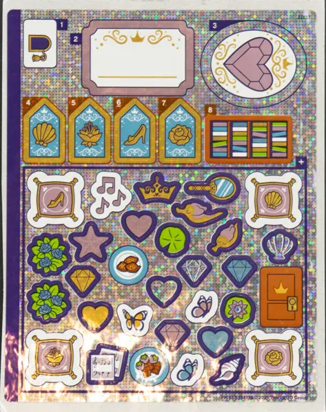 Sticker Sheet for Set 43193, Holographic Mirrored - (79603/6354176)