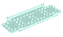 Light Aqua Container, Book Cover Binding, 16 x 6 x 1 (Storybook Adventures)