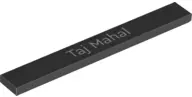 Black Tile 1 x 8 with 'Taj Mahal' Pattern