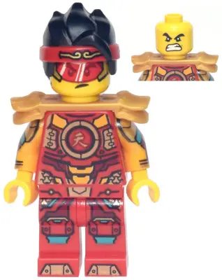 Monkie Kid - Battle Armor, Pearl Gold Shoulder Pads
