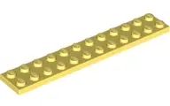 Bright Light Yellow Plate 2 x 12