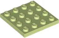 Yellowish Green Plate 4 x 4