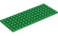 Green Plate 6 x 16