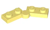 Bright Light Yellow Hinge Plate 1 x 4 Swivel (2429 / 2430)