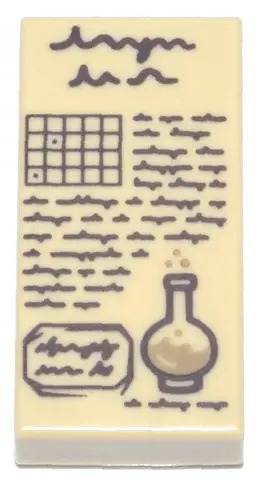 Tan Tile 1 x 2 with Dark Brown Scribbles, Grid, and Potion Bottle with Dark Tan Fluid Pattern